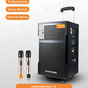 SG3-15 Soontran